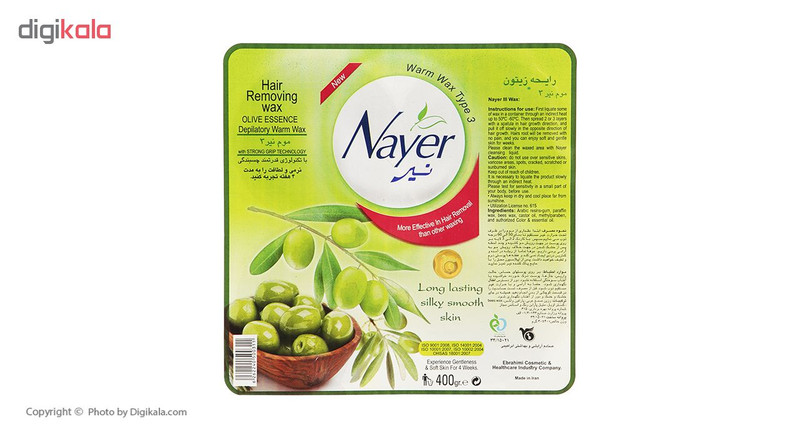 موم موبر نیر مدل Olive وزن 400 گرم