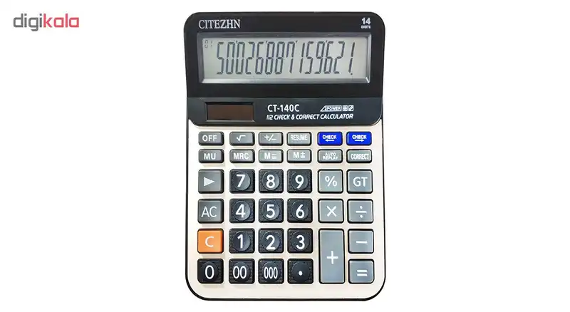 ماشین حساب سیتژن مدل CT-140C