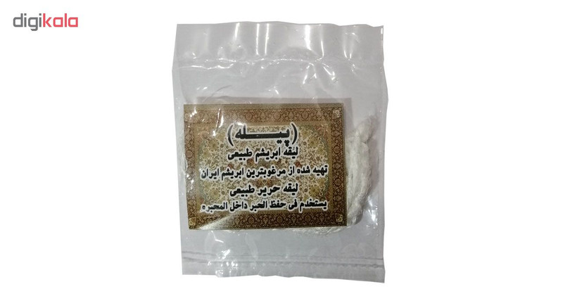 قلم خوشنویسی کد gKHosh3 به همراه لیقه و دوات قلم خوشنویسی کد gKHosh3 به همراه لیقه و دوات