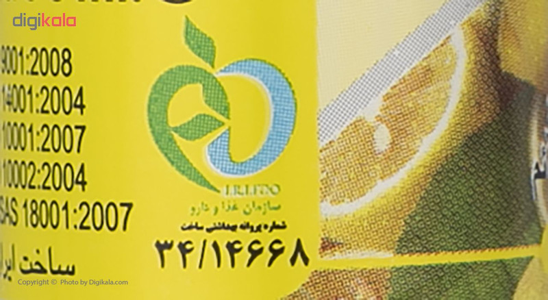 محلول پاک کننده موم نیر مدل لیمو حجم 60 میلی لیتر