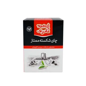 چاي شكسته ممتاز نادري مقدار 200 گرم