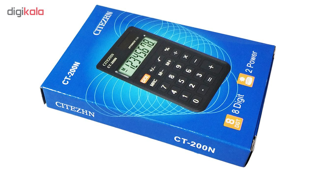 ماشین حساب سیتژن مدل CT-200N
