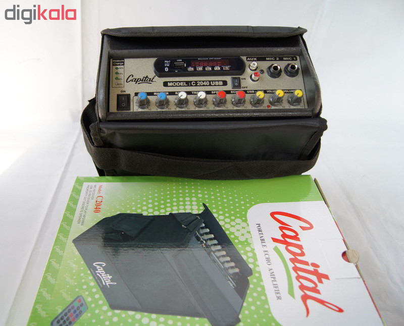 اکو پرتابل کاپیتال مدل 2040