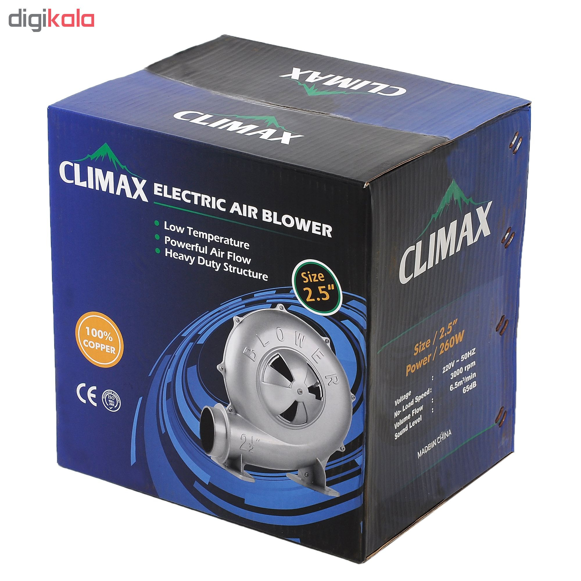 دمنده کلایمکس مدل .5SH_2 دمنده کلایمکس مدل .5SH_2