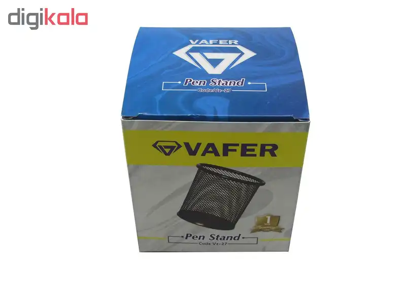 جامدادی رومیزی وافر مدل VZ-27