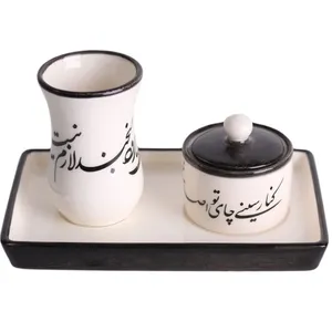 سرویس چای خوری 4 پارچه طرح شعر