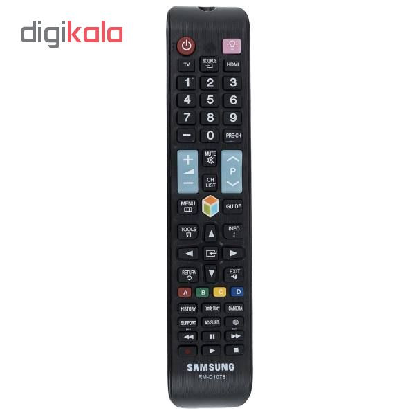 ریموت کنترل کد ۷۸