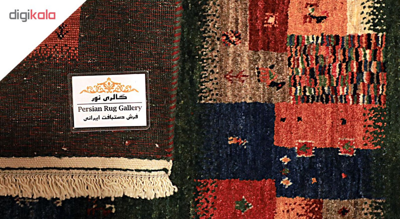 گبه دستبافت یک متری گالری نور کد H1950