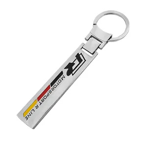 جاسوئیچی خودرو طرح R-LINE  کد VW01