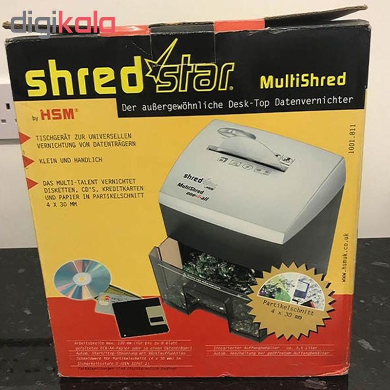 کاغذخردکن اچ اس ام مدل MultiShred