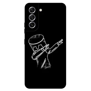 Megafone 1840 Cover For Samsung Galaxy S22 Plus 5G