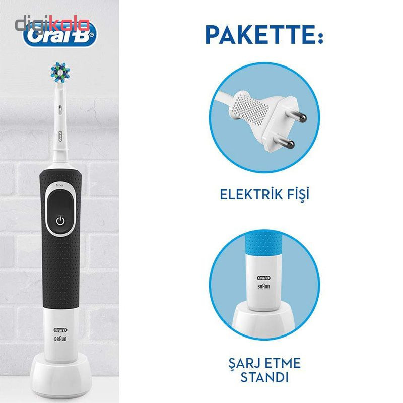 مسواک برقی اورال-بی مدل D150 مسواک برقی اورال-بی مدل D150