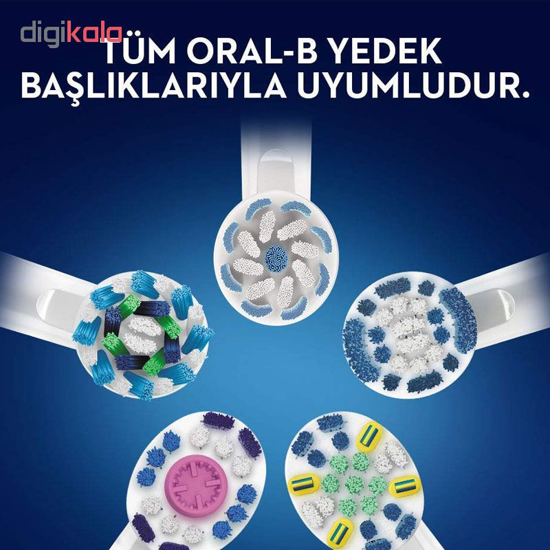 مسواک برقی اورال-بی مدل D150 مسواک برقی اورال-بی مدل D150