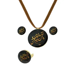 نیم ست زنانه کد BL01