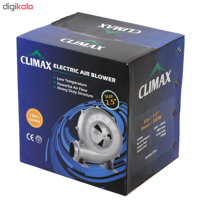 دمنده کلایمکس مدل CL_2.5