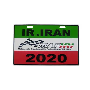 پلاک موتور سیکلت مدل M0020