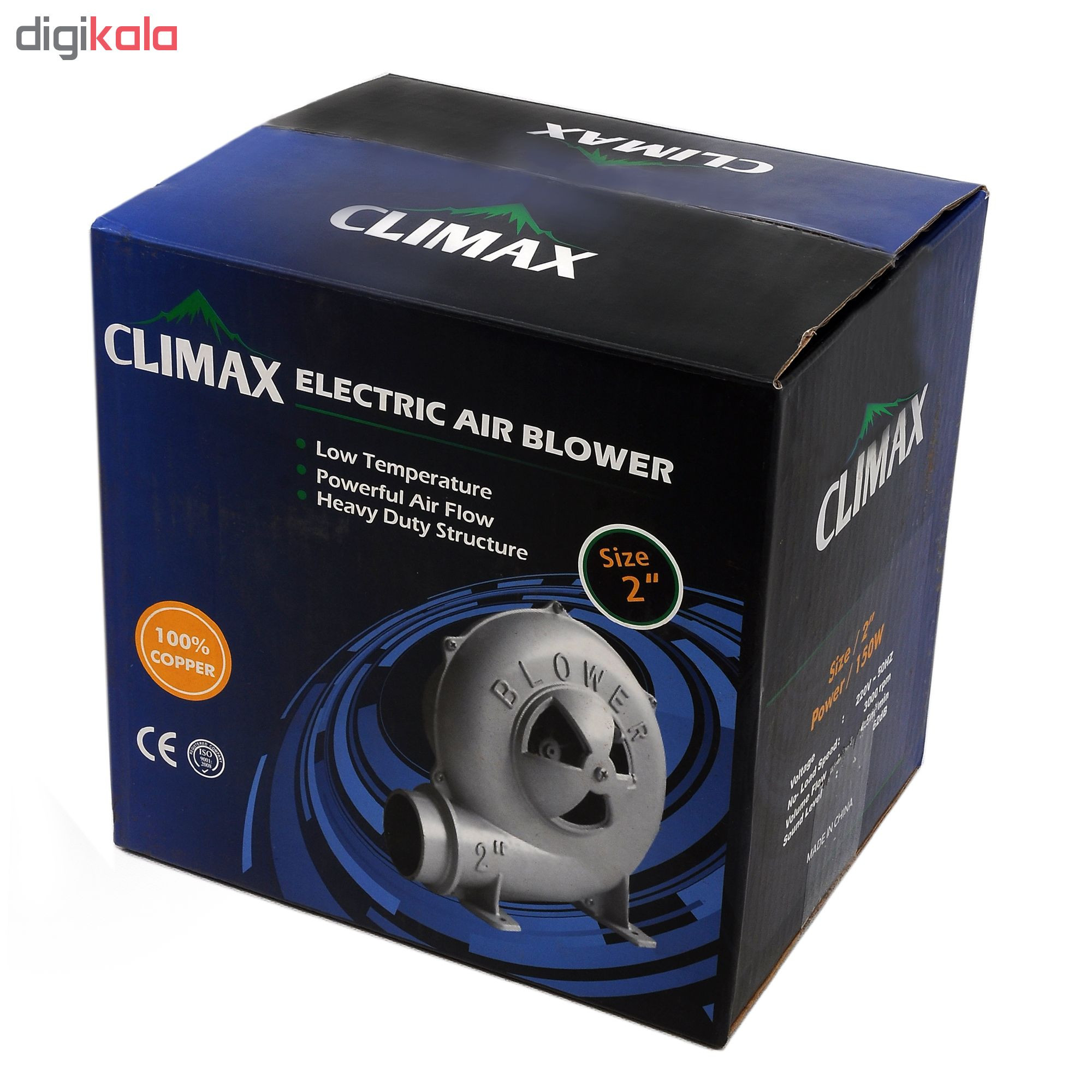 دمنده کلایمکس مدل CL_2