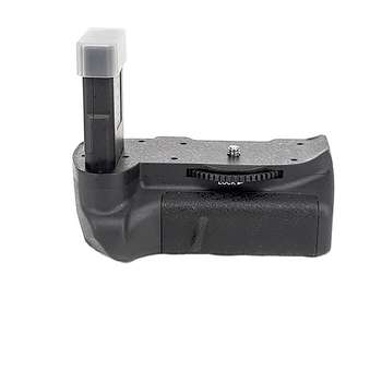 گریپ باتری دوربین مدل MB-D51 مناسب برای دوربین نیکون D5100/D5200/D5300