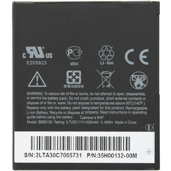 باتری موبایل مدل BB99100 ظرفیت 1400 میلی آمپرساعت مناسب برای گوشی موبایل اچ تی سی Desire G7