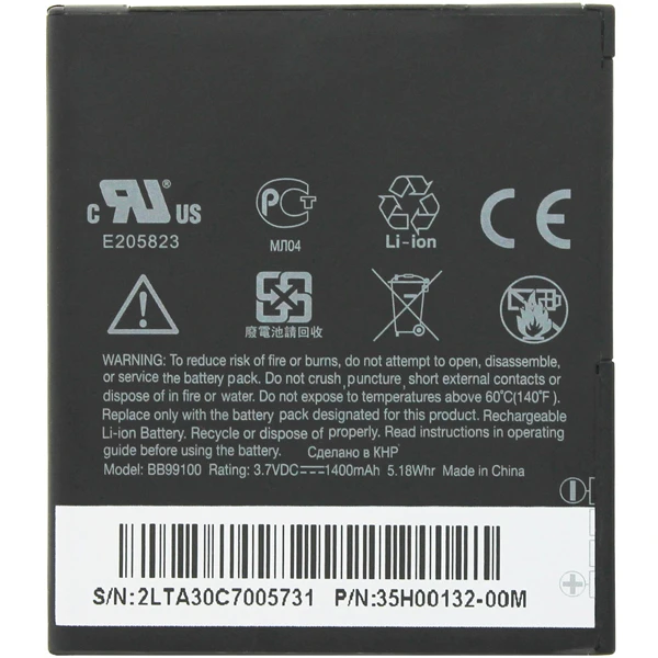 باتری موبایل مدل BB99100 ظرفیت 1400 میلی آمپرساعت مناسب برای گوشی موبایل اچ تی سی Desire G7
