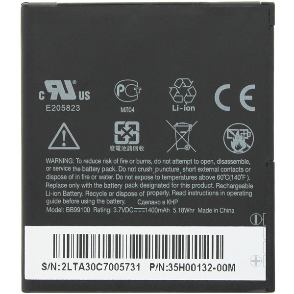 باتری موبایل مدل BB99100  ظرفیت 1400 میلی آمپرساعت مناسب برای گوشی موبایل اچ تی سی Desire G7