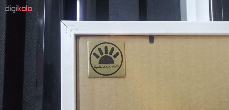 تابلو گروه تولیدی بکلیت مدل A001 طرح چهره مجموعه 3 عددی