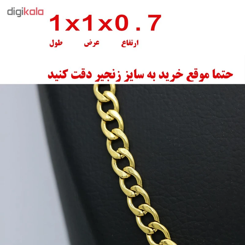 زنجیر مردانه کد Kt920 عکس شماره 4