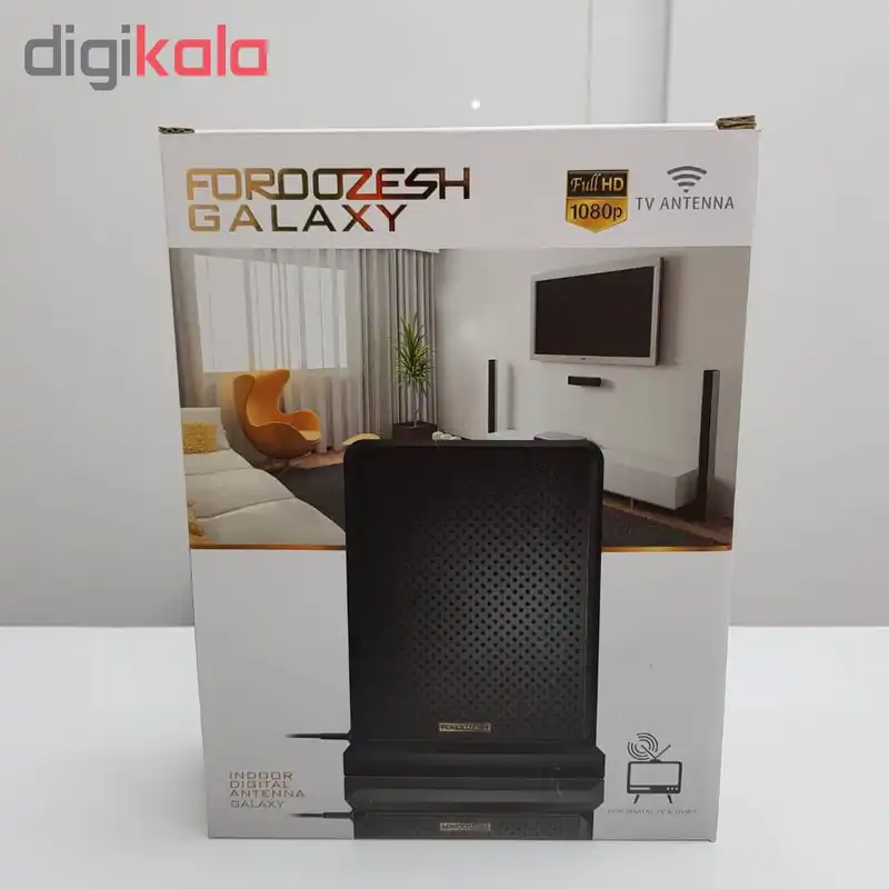 آنتن رومیزی فروزش مدل Galaxy-3m