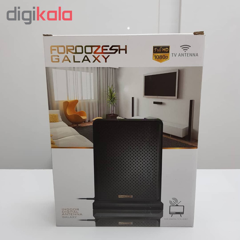 آنتن رومیزی فروزش مدل Galaxy-3m