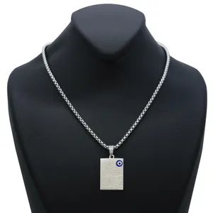 گردنبند مردانه طرح چهار قل کد CHG-01