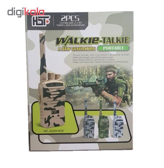 واکی تاکی مدل JQ220-6C8 مجموعه 2 عددی