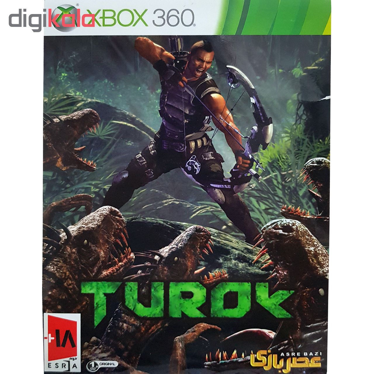 بازی Turok مخصوص xbox360 نشر عصر بازی