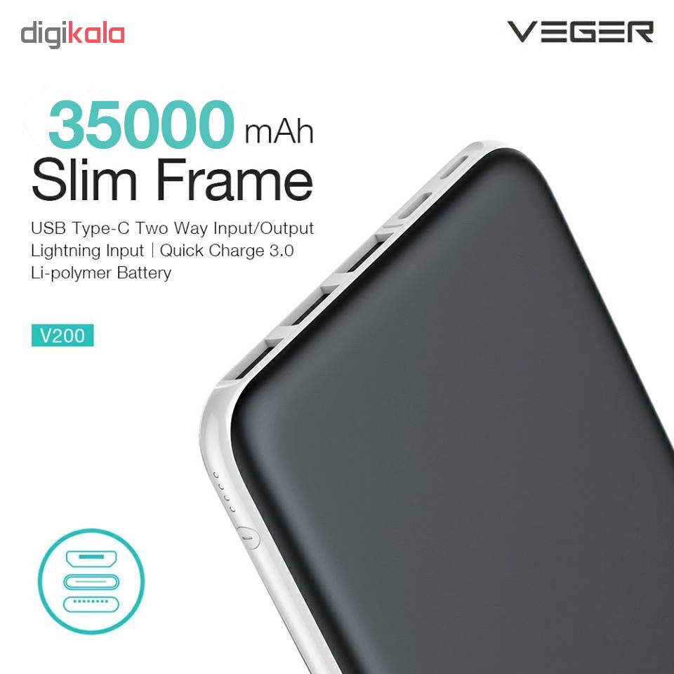 شارژر همراه وگر مدل V200 ظرفیت 35000 میلی آمپر ساعت