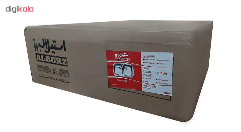 سینک استیل البرز کد 628 توکار