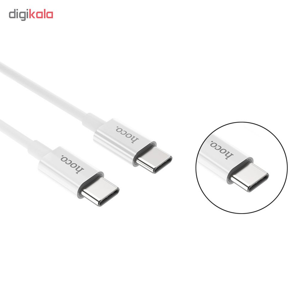 کابل USB-C هوکو مدل X23 طول 1 متر