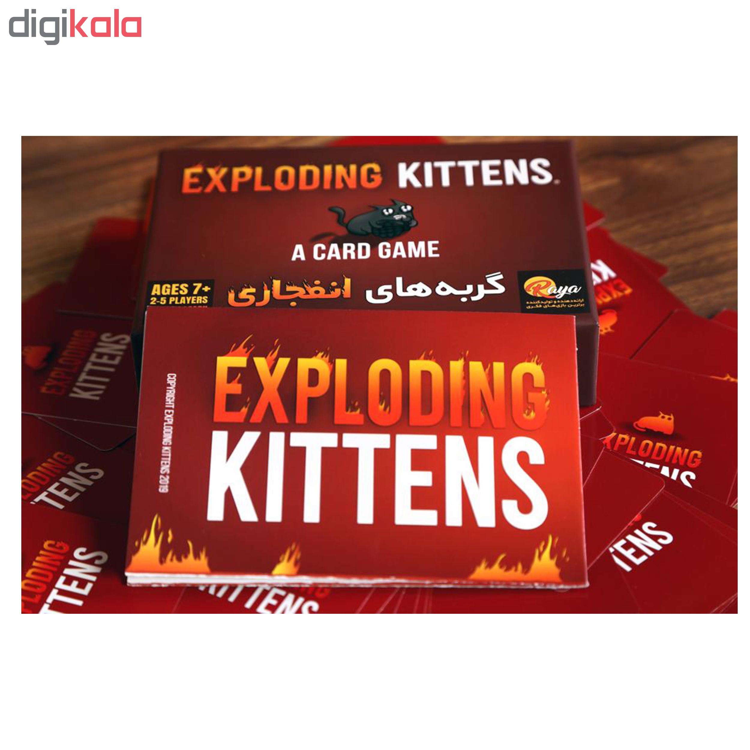 بازی فکری رایا مدل Exploding Kittens