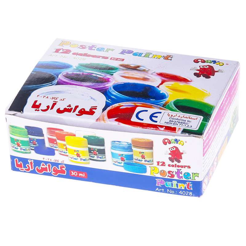 گواش 12 رنگ آریا کد 4028 گواش 12 رنگ آریا کد 4028
