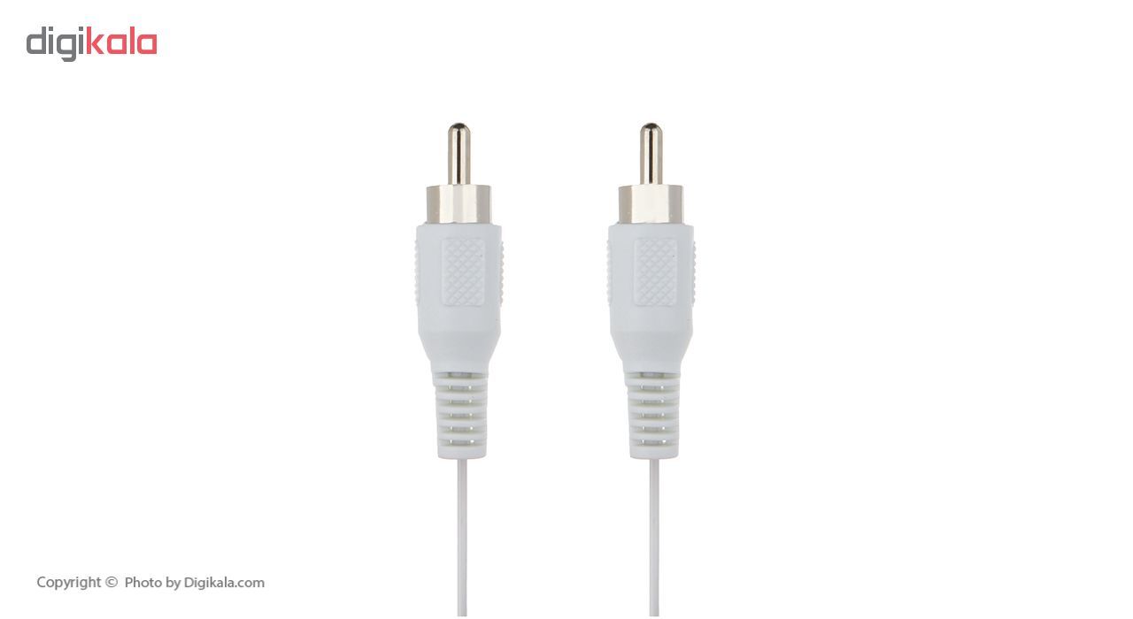 پخش کننده خانگی کنکورد پلاس مدل SF-R2110 main 1 12