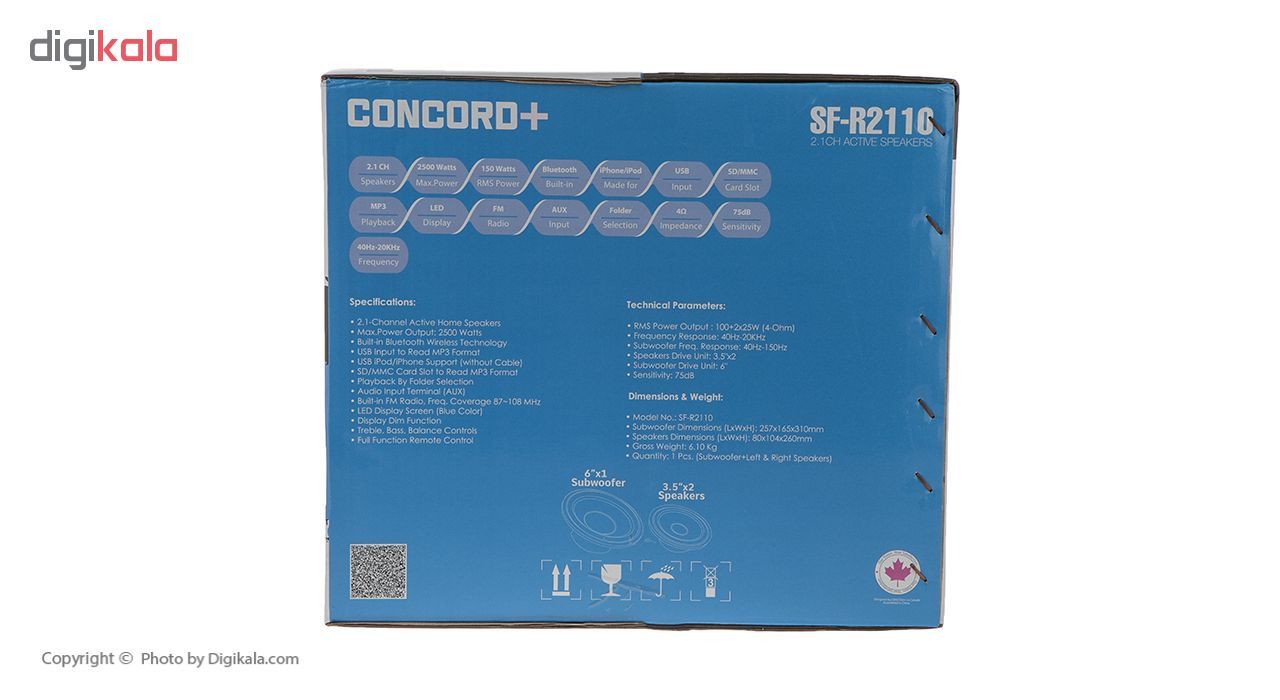 پخش کننده خانگی کنکورد پلاس مدل SF-R2110 main 1 18