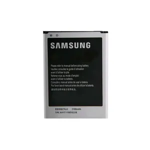 باتری موبایل مدل EB595675LU ظرفیت 3100 میلی آمپر ساعت مناسب برای گوشی موبایل سامسونگ Galaxy Note 2 N7100