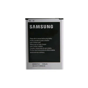 باتری موبایل مدل EB595675LU ظرفیت 3100 میلی آمپر ساعت مناسب برای گوشی موبایل سامسونگ Galaxy Note 2 N7100