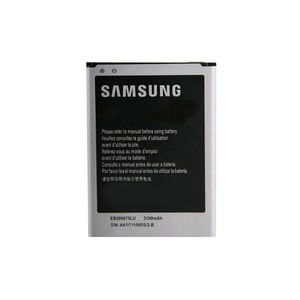 نقد و بررسی باتری موبایل مدل EB595675LU ظرفیت 3100 میلی آمپر ساعت مناسب برای گوشی موبایل سامسونگ Galaxy Note 2 N7100 توسط خریداران