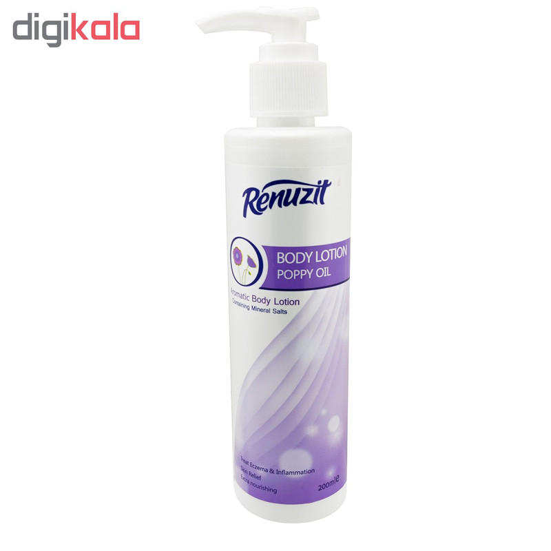 لوسیون بدن رینو زیت مدل POPPY OIL حجم 200 میلی لیتر مجموعه 2 عددی