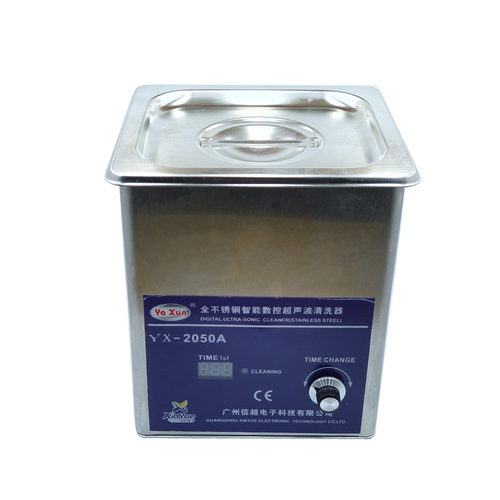 حمام التراسونیک یاکسون مدل YX-2050A