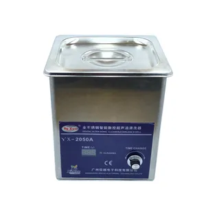 حمام التراسونیک یاکسون مدل YX-2050A