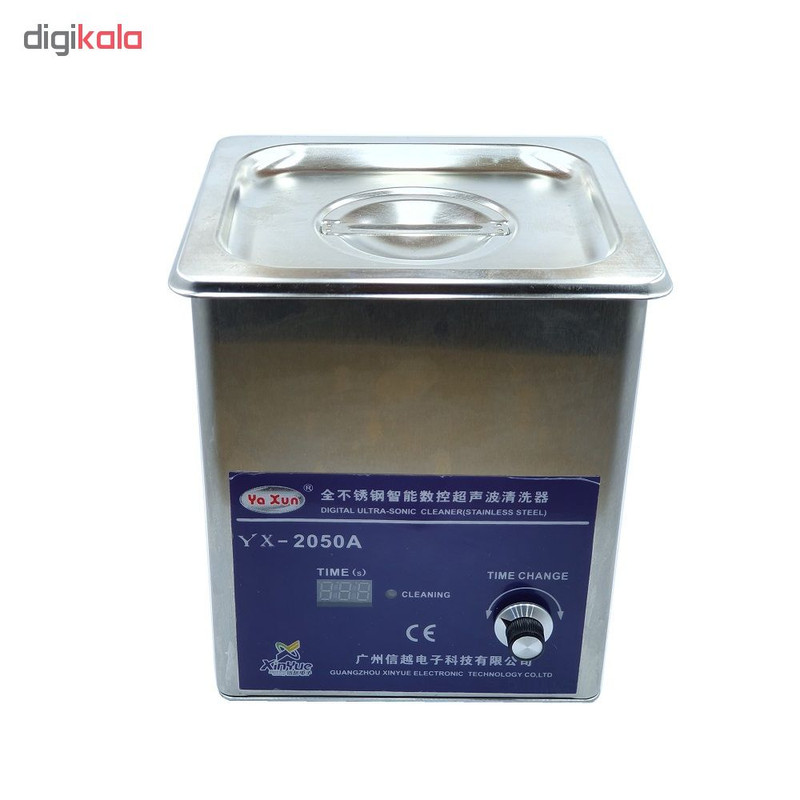 حمام التراسونیک یاکسون مدل YX-2050A