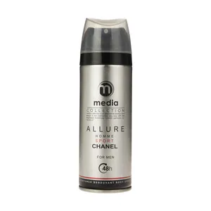 اسپری بدن مردانه مدیا مدیل ALLURE حجم 200 میلی لیتر