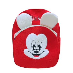 کوله پشتی کودک مدل miky09