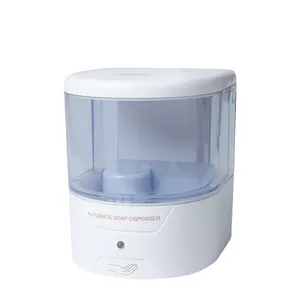 پمپ مایع دستشویی اتوماتیک مدل V220
