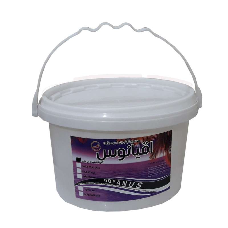 رنگ آکریلیک اقیانوس کد30 حجم ۴ کیلوگرم رنگ آکریلیک اقیانوس کد30 حجم ۴ کیلوگرم